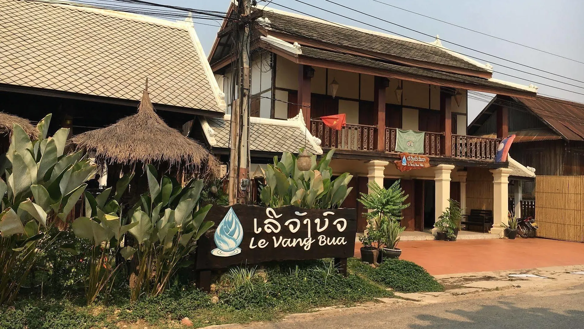 Le Vang Bua Villa Luang Prabang